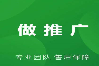 SEM竞价开户策略：案例解析与优化