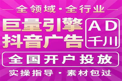 某知名品牌如何利用信息流广告实现营销突破